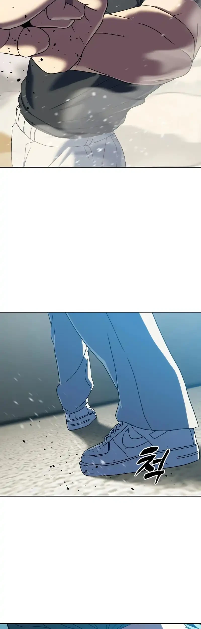 The Frostbound Warrior Chapter 38 - halaman 3