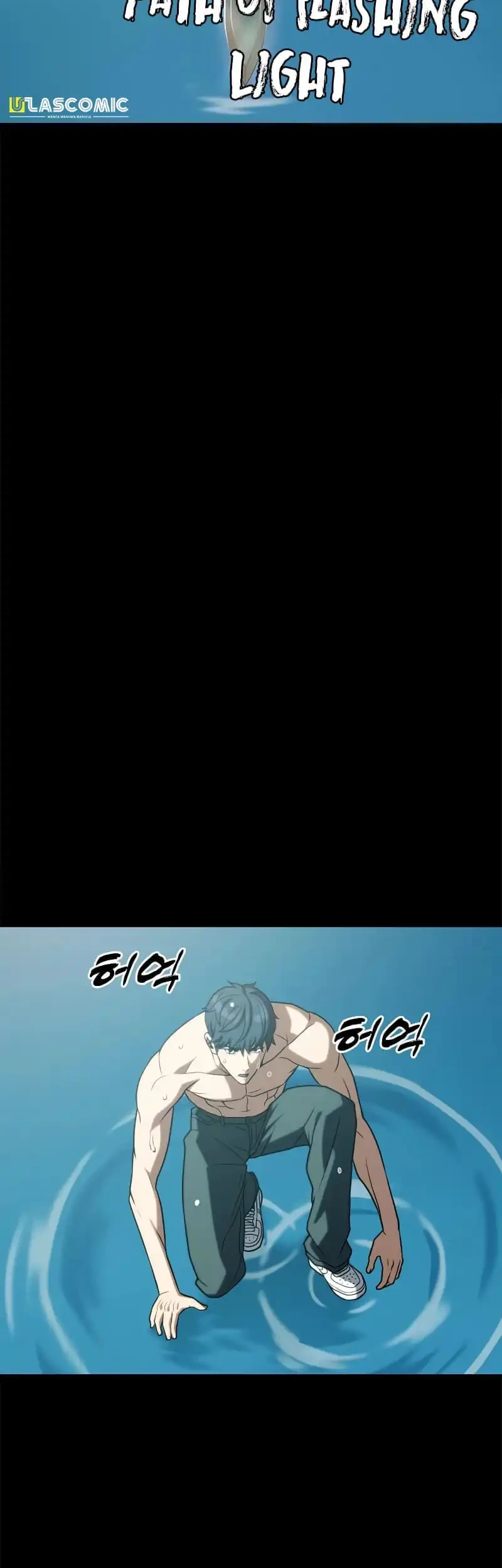 The Frostbound Warrior Chapter 38 - halaman 50