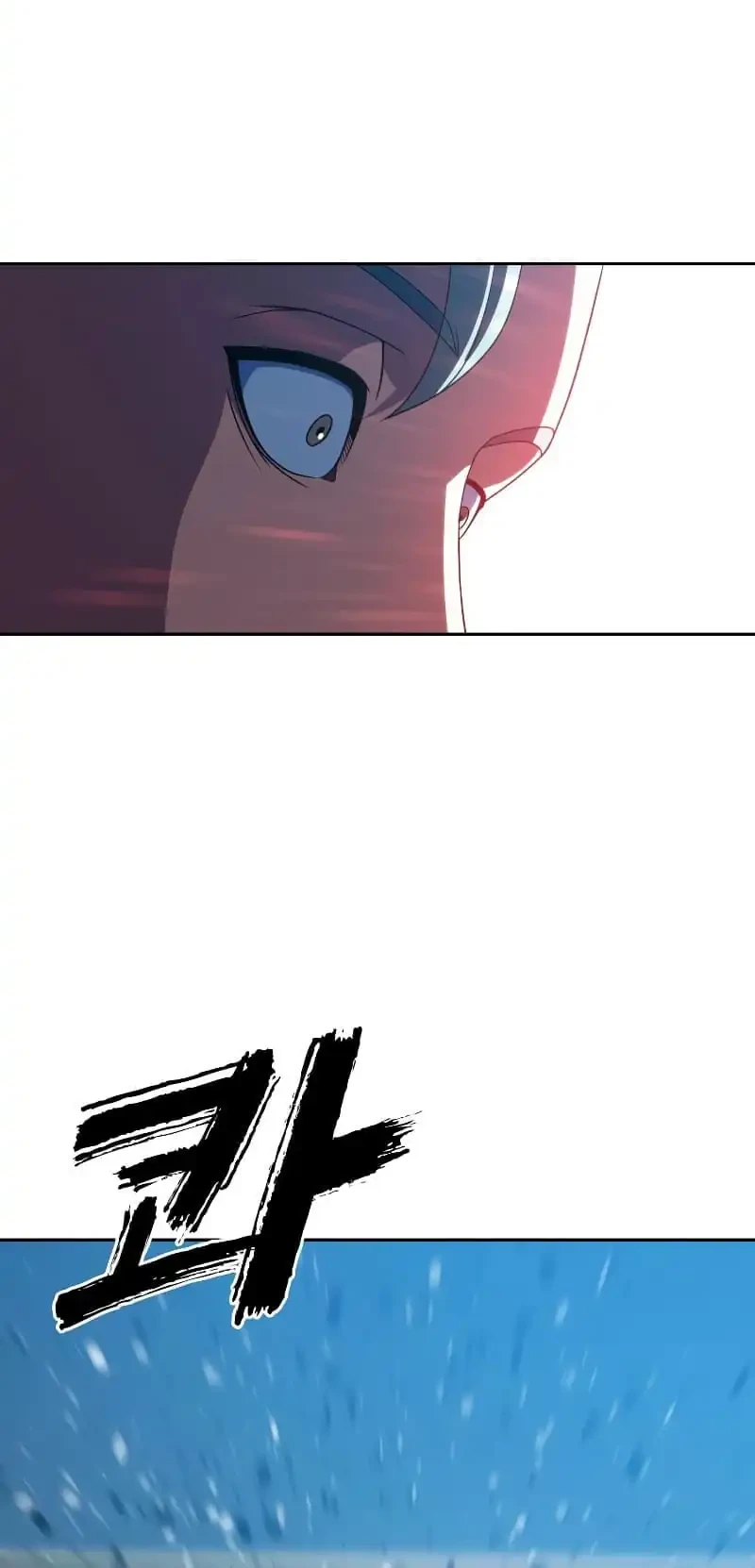 The Frostbound Warrior Chapter 38 - halaman 6
