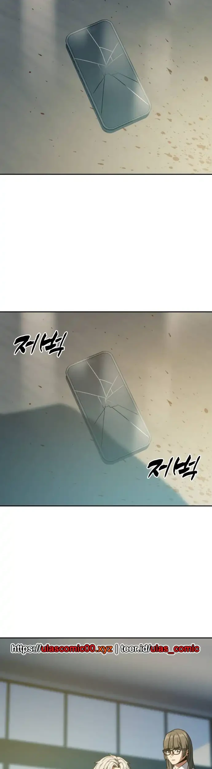 The Frostbound Warrior Chapter 39 - halaman 15