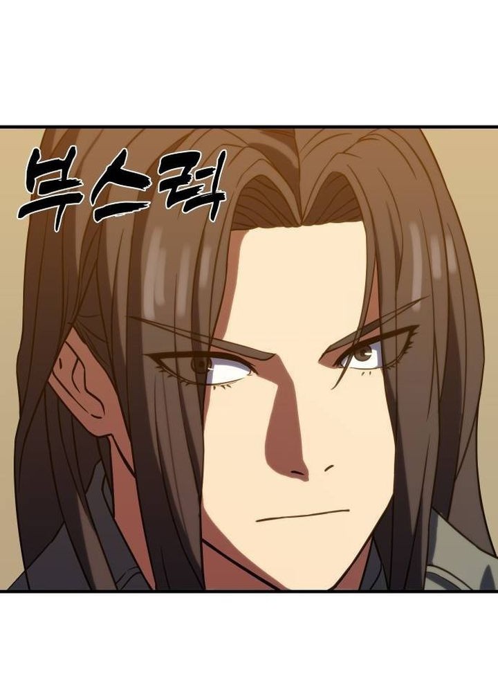 The Frostbound Warrior Chapter 4 - halaman 21