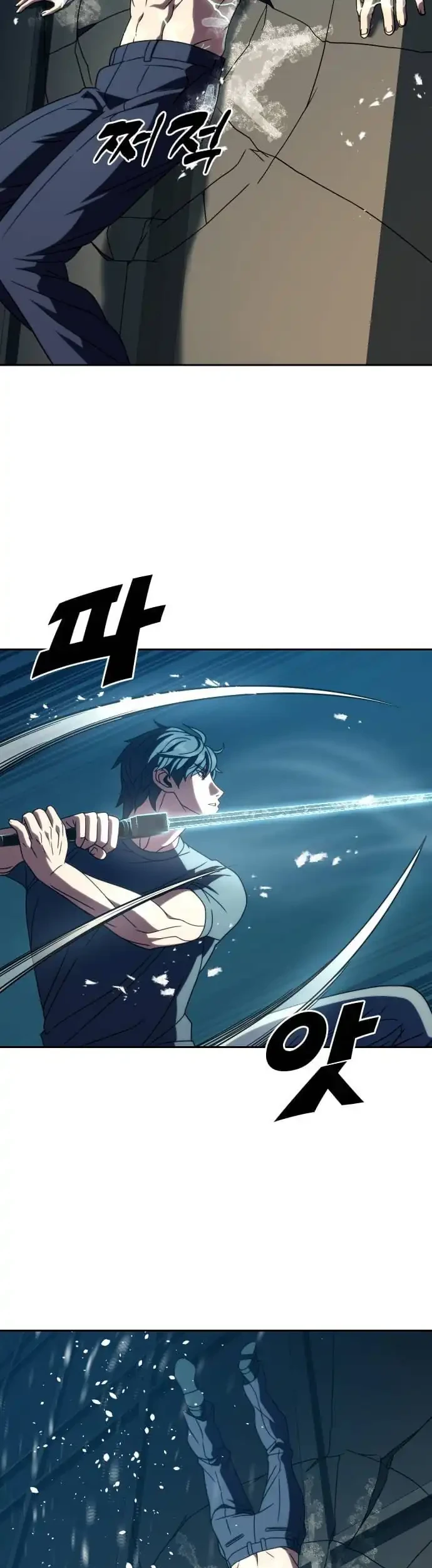 The Frostbound Warrior Chapter 42 - halaman 22