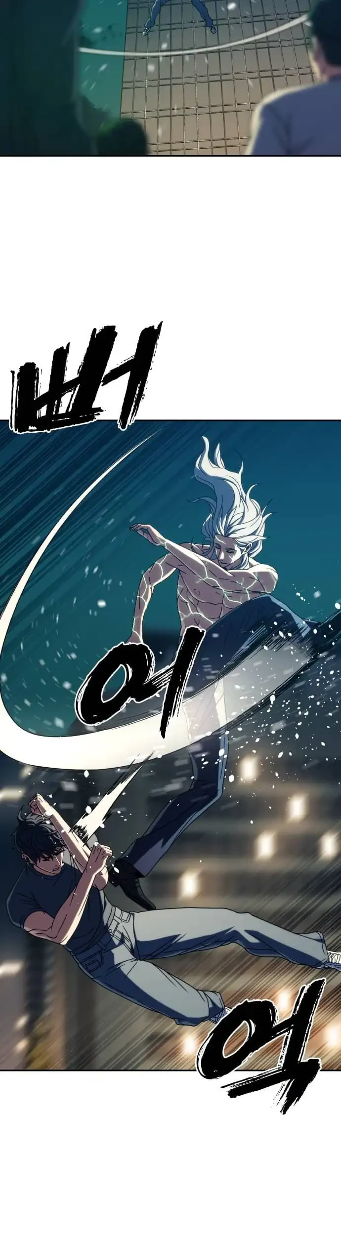 The Frostbound Warrior Chapter 42 - halaman 26