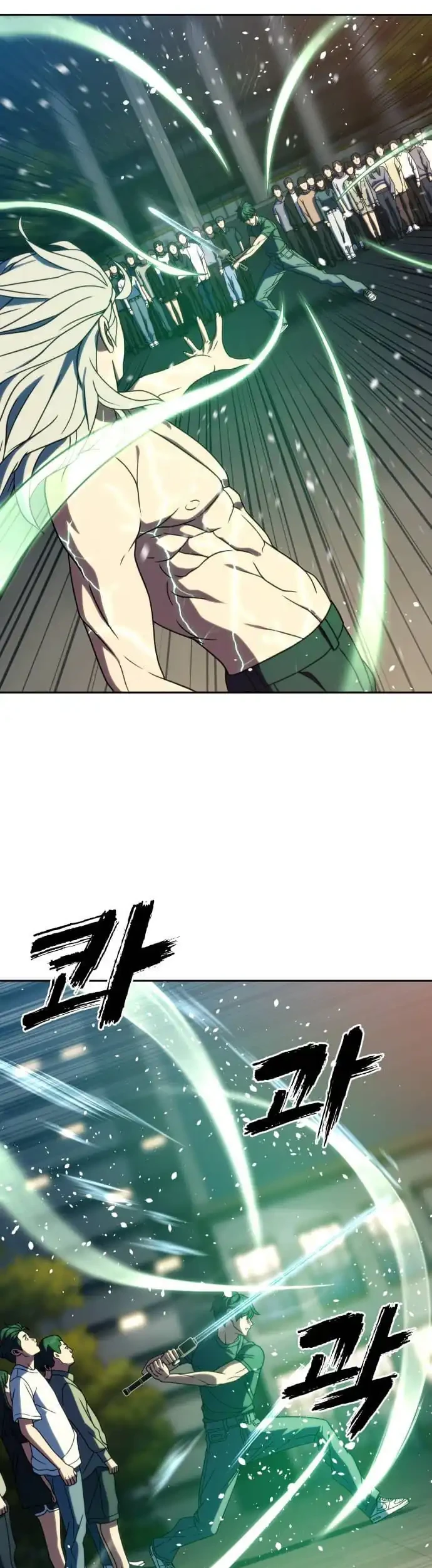 The Frostbound Warrior Chapter 42 - halaman 47