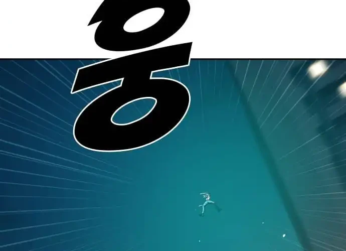 The Frostbound Warrior Chapter 42 - halaman 49