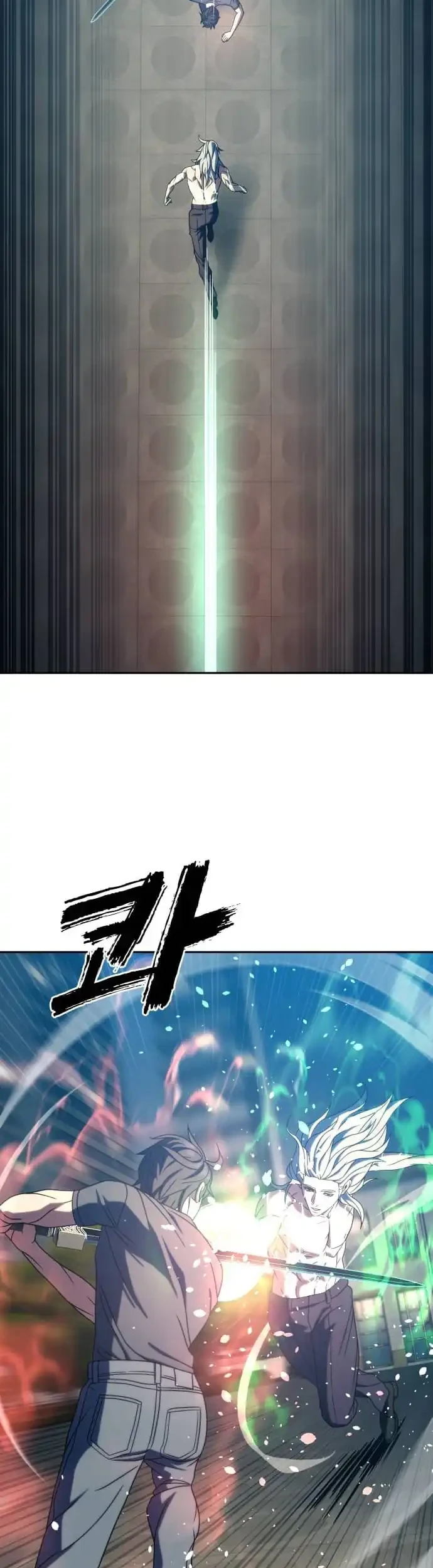 The Frostbound Warrior Chapter 43 - halaman 4
