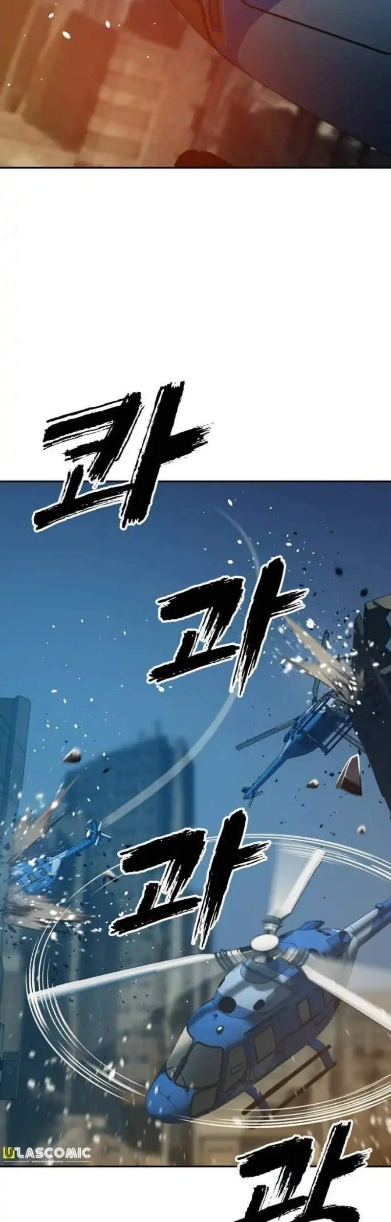 The Frostbound Warrior Chapter 44 - halaman 51