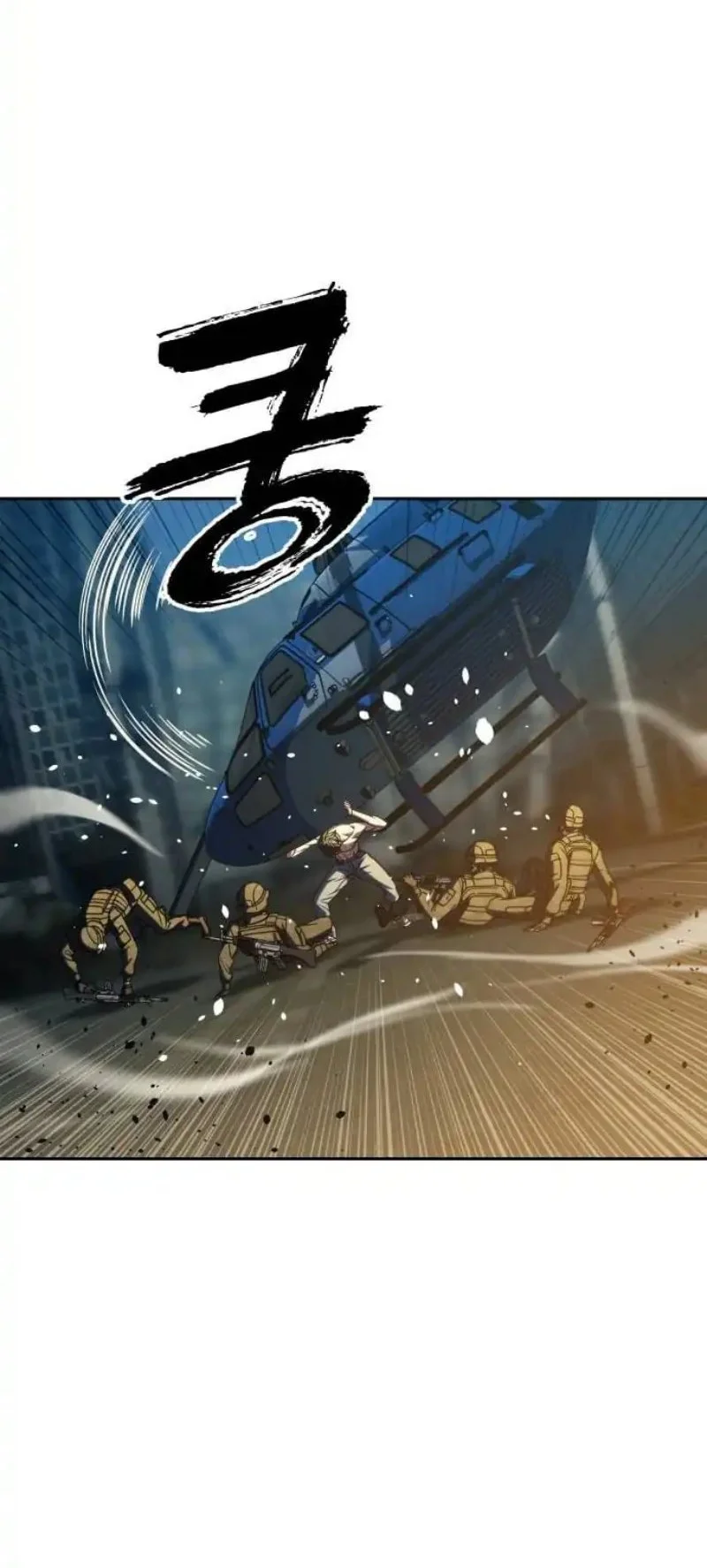 The Frostbound Warrior Chapter 44 - halaman 53