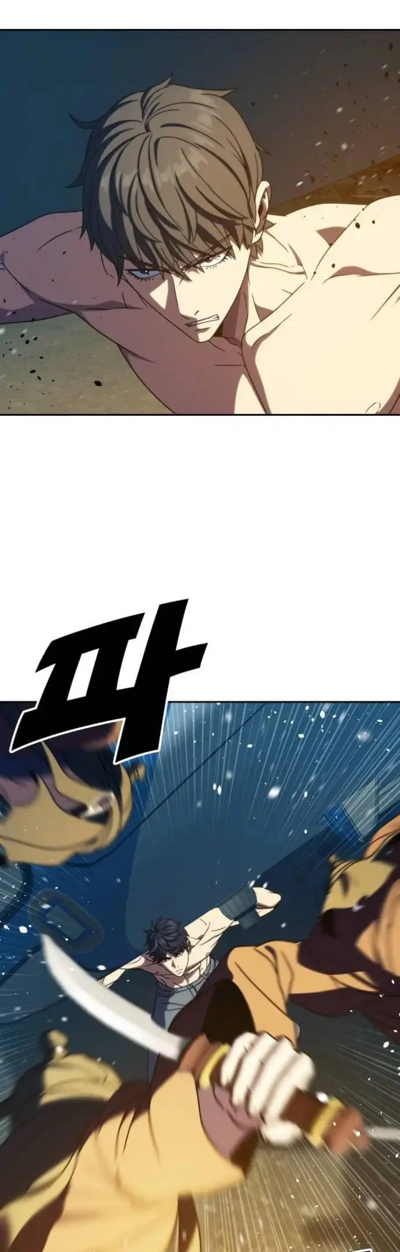 The Frostbound Warrior Chapter 44 - halaman 54