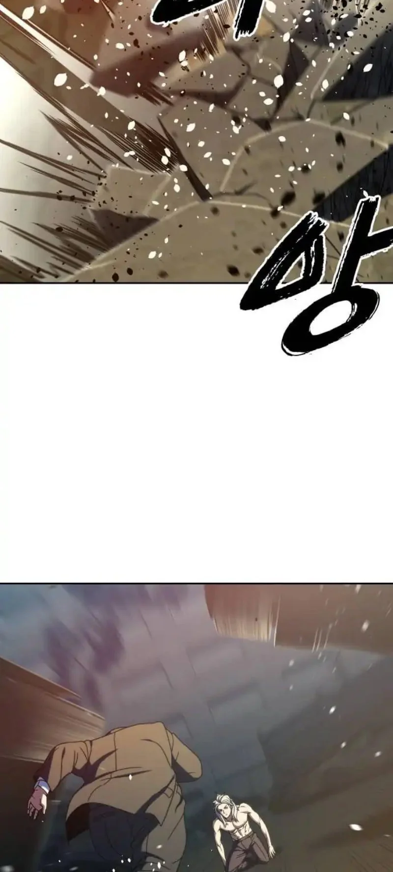 The Frostbound Warrior Chapter 44 - halaman 57