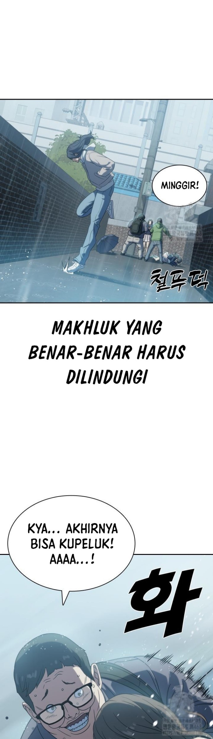 The Frostbound Warrior Chapter 5 - halaman 71