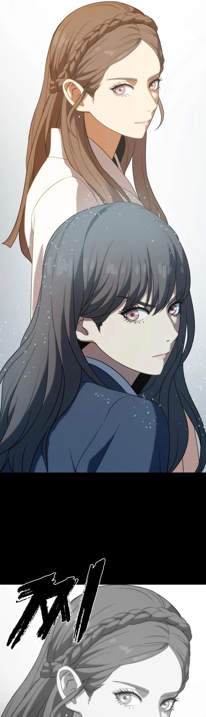 The Frostbound Warrior Chapter 7 - halaman 15