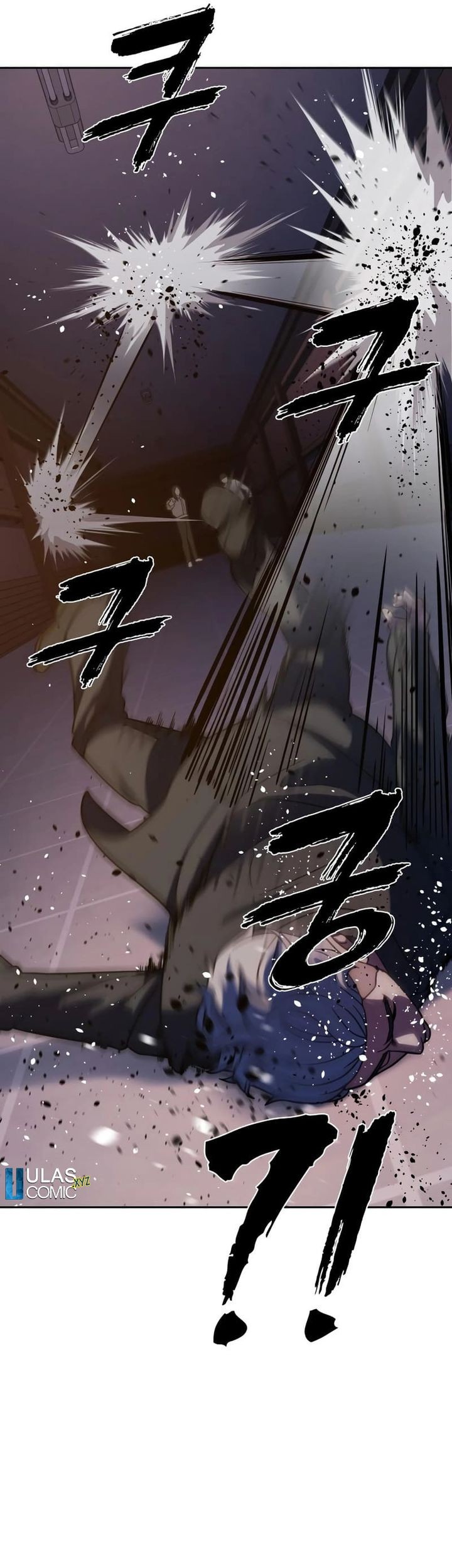 The Frostbound Warrior Chapter 7 - halaman 57