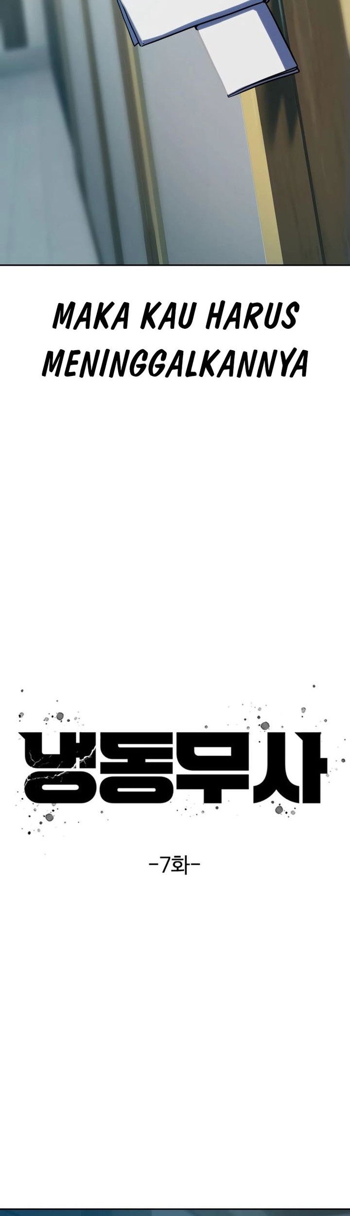 The Frostbound Warrior Chapter 7 - halaman 8