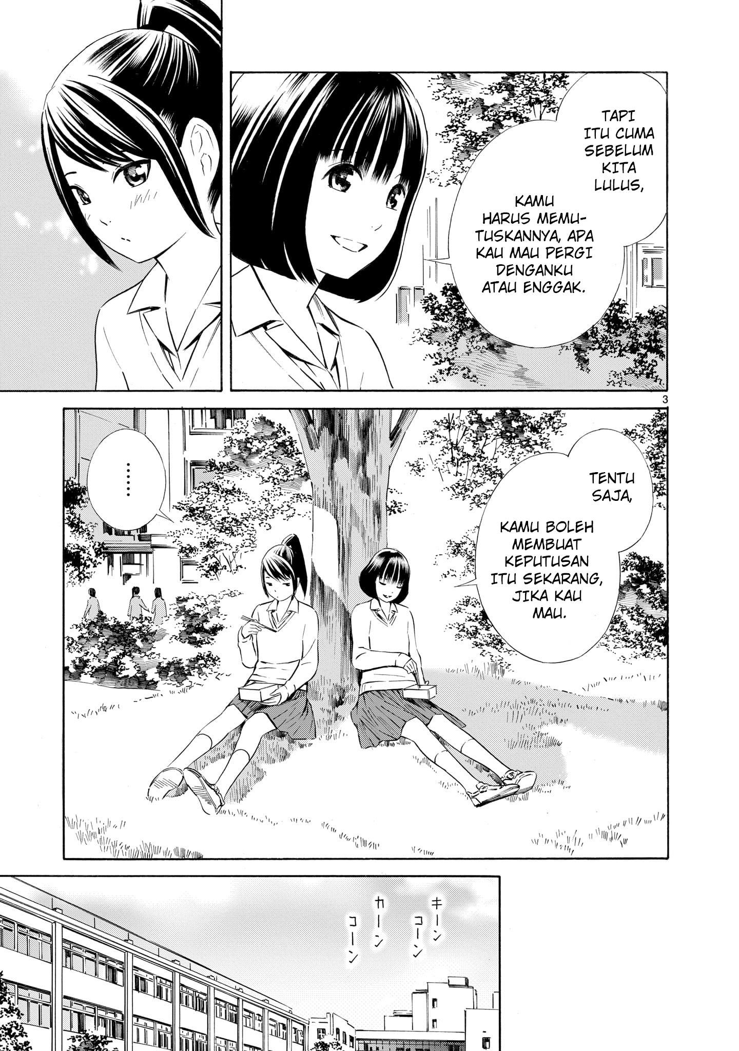 The Future Starts Today Chapter 2 - halaman 3