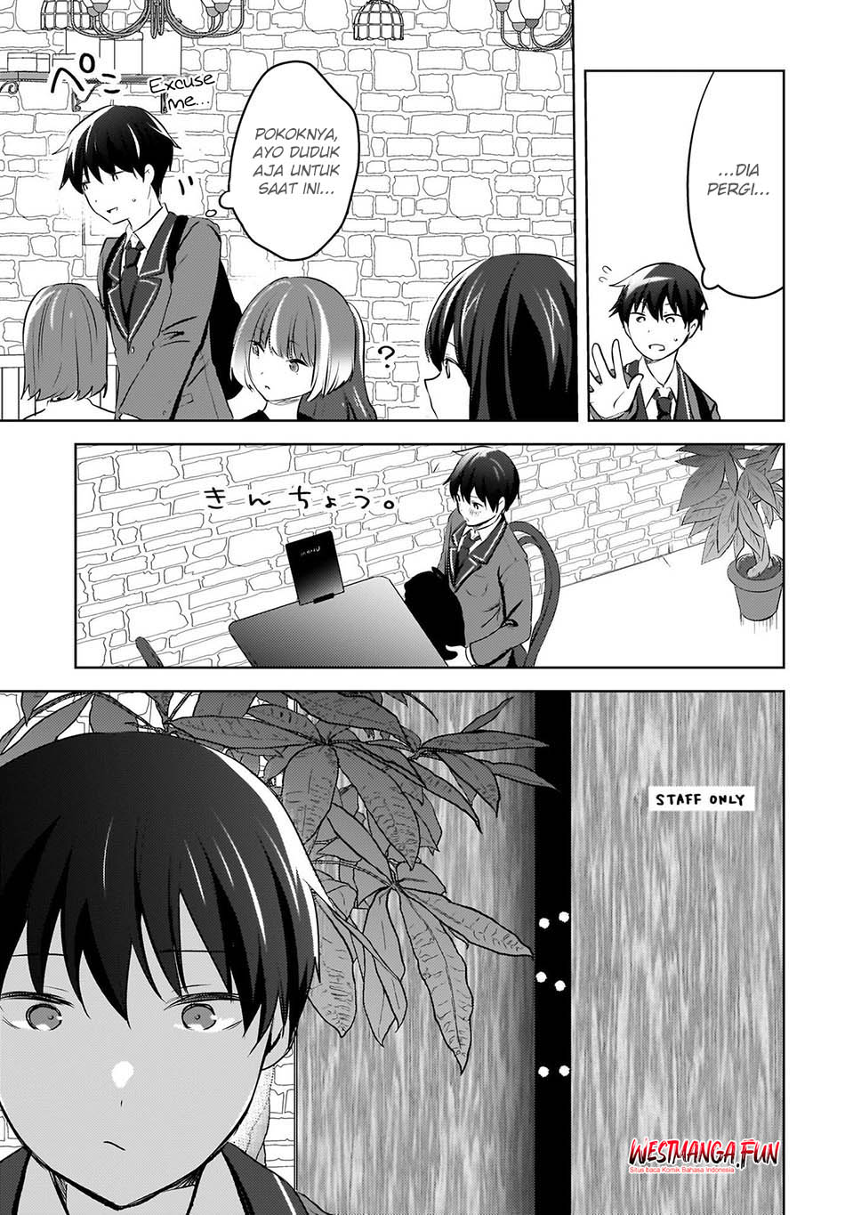The Gal Sitting Behind Me Likes Me -Maybe I’m Screwed Already- Chapter 10 - halaman 11