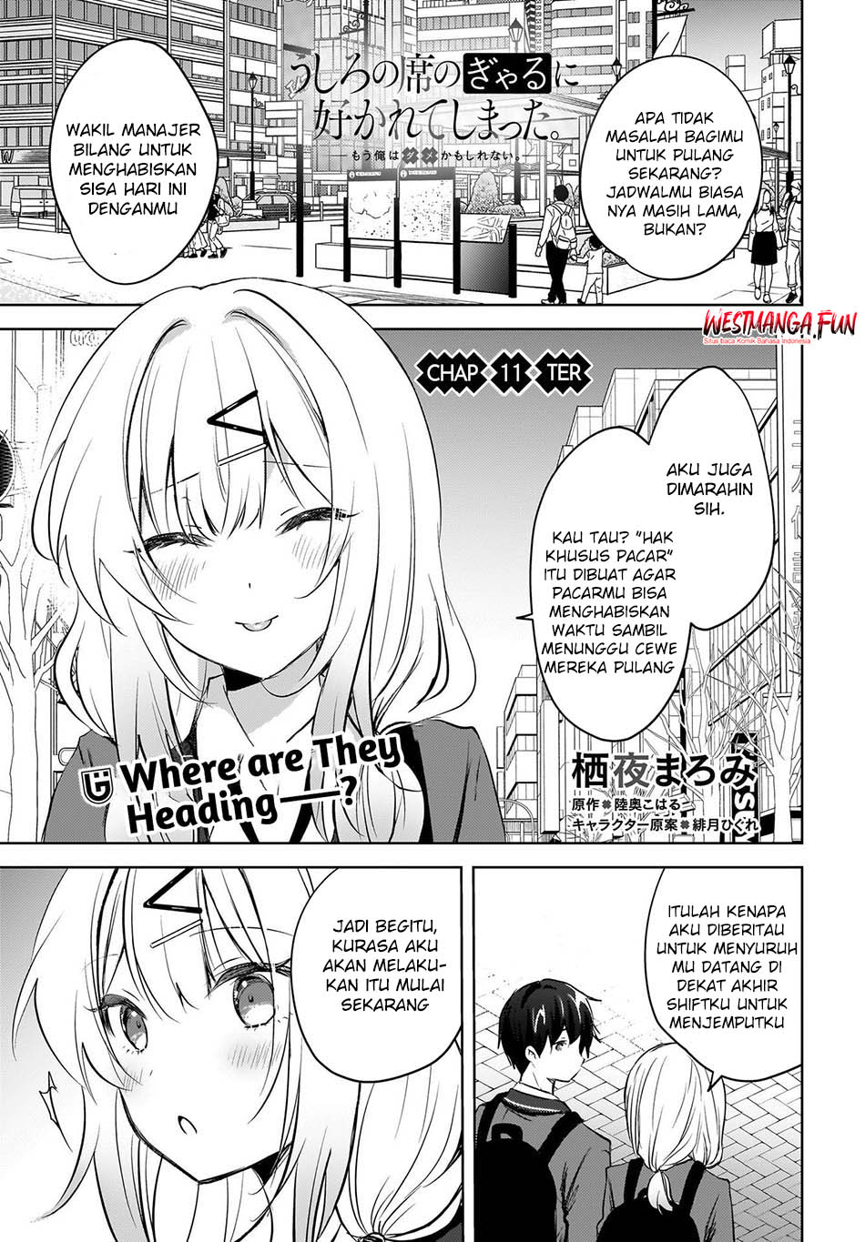 The Gal Sitting Behind Me Likes Me -Maybe I’m Screwed Already- Chapter 11 - halaman 3