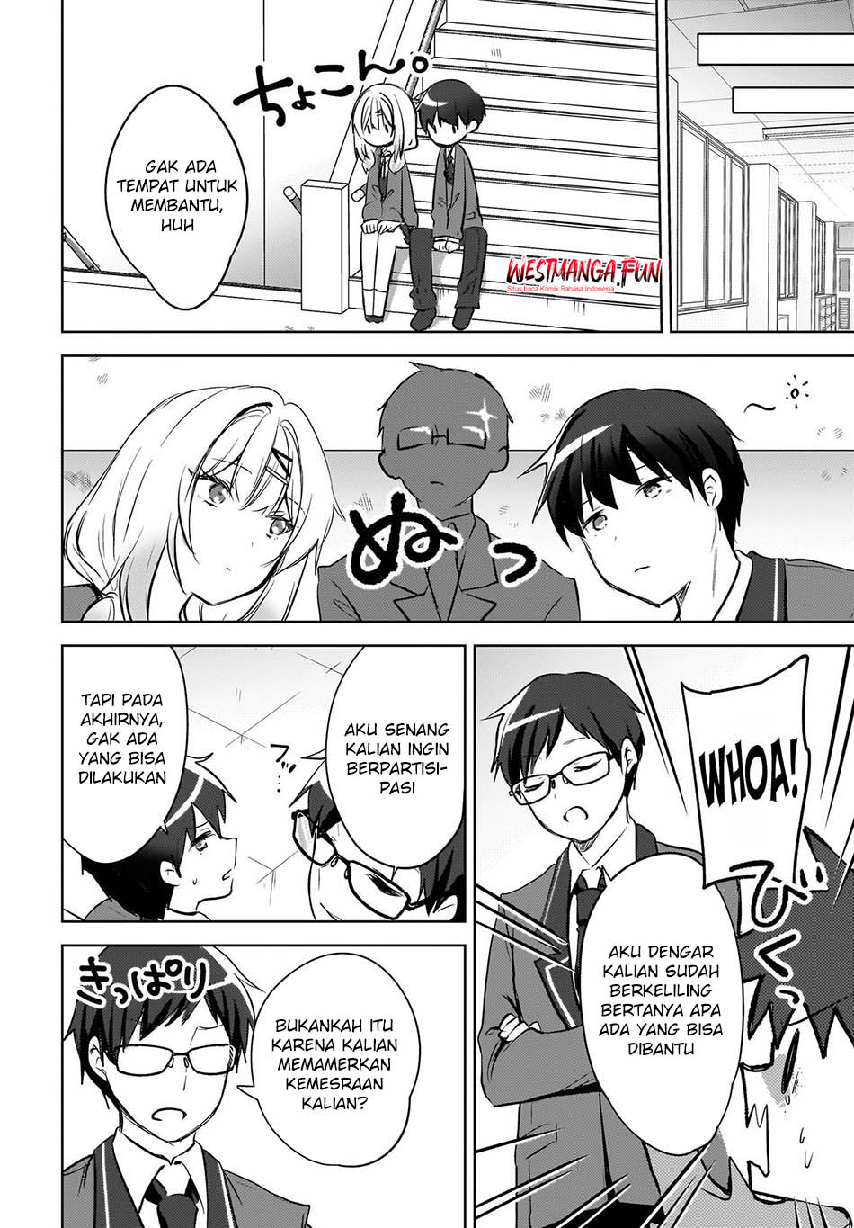 The Gal Sitting Behind Me Likes Me -Maybe I’m Screwed Already- Chapter 13 - halaman 19