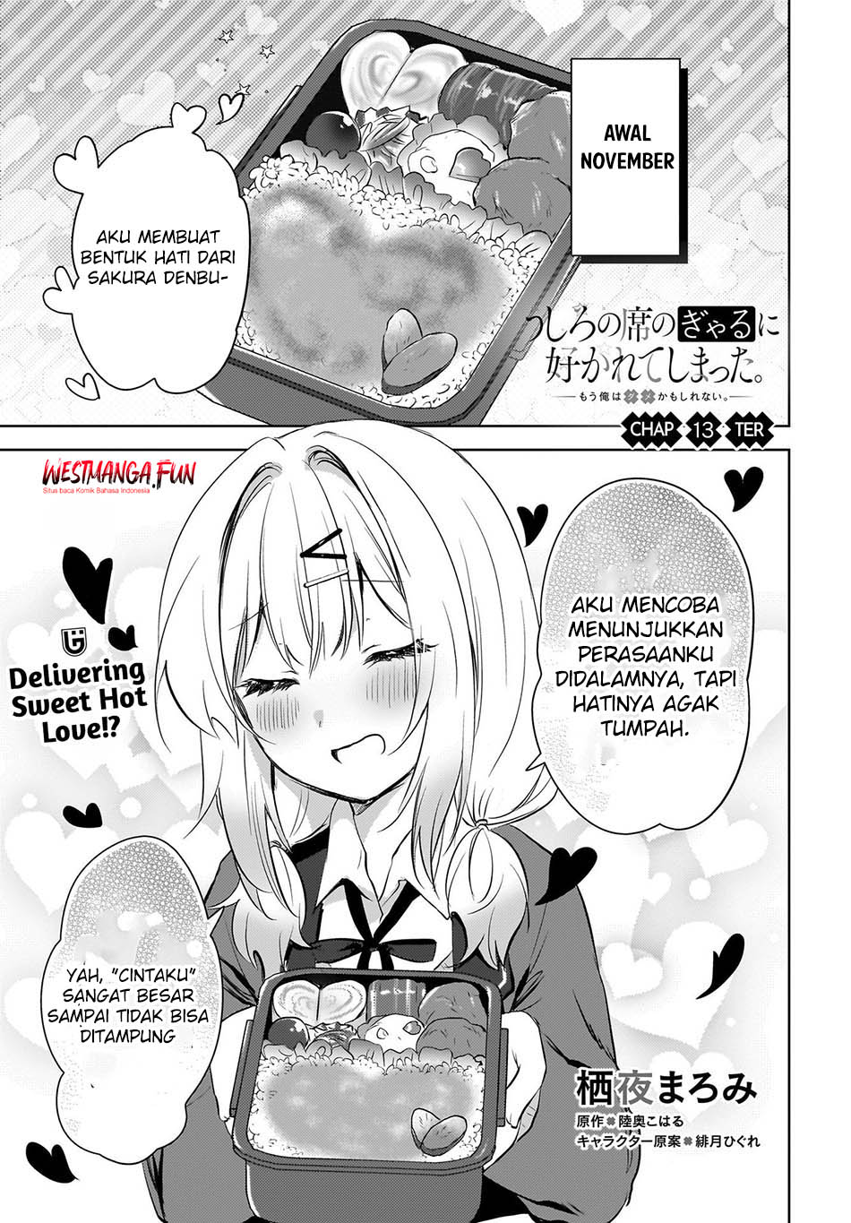 The Gal Sitting Behind Me Likes Me -Maybe I’m Screwed Already- Chapter 13 - halaman 3