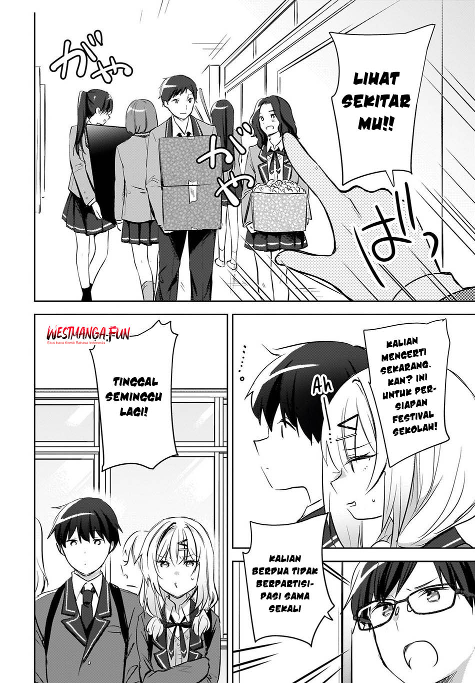 The Gal Sitting Behind Me Likes Me -Maybe I’m Screwed Already- Chapter 13 - halaman 8