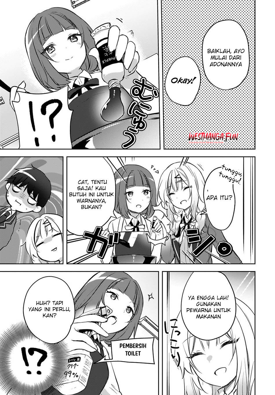 The Gal Sitting Behind Me Likes Me -Maybe I’m Screwed Already- Chapter 14 - halaman 11