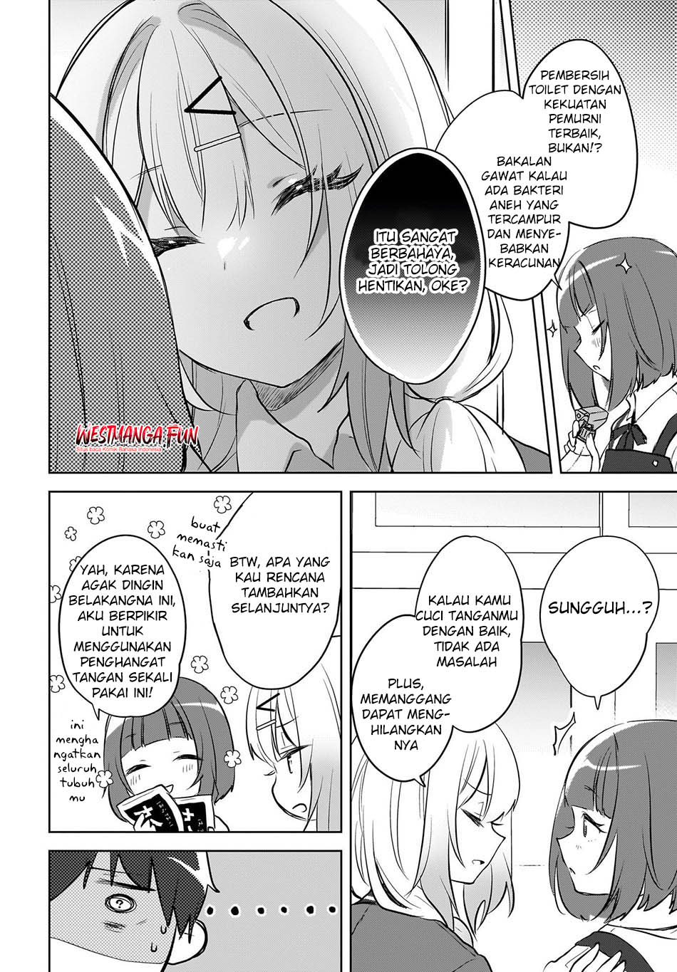 The Gal Sitting Behind Me Likes Me -Maybe I’m Screwed Already- Chapter 14 - halaman 12
