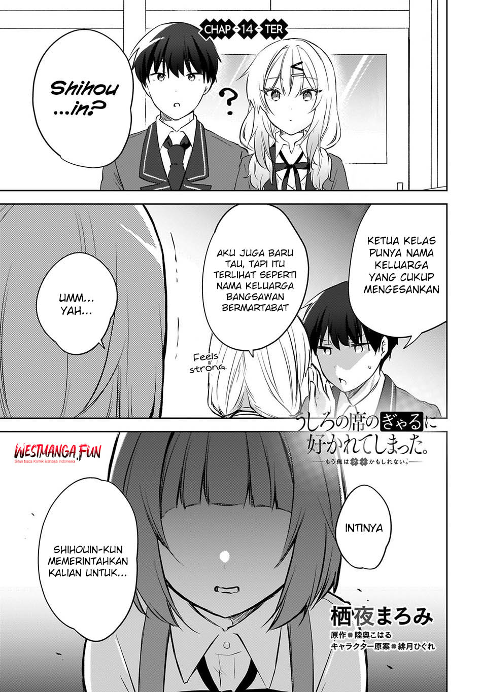 The Gal Sitting Behind Me Likes Me -Maybe I’m Screwed Already- Chapter 14 - halaman 3