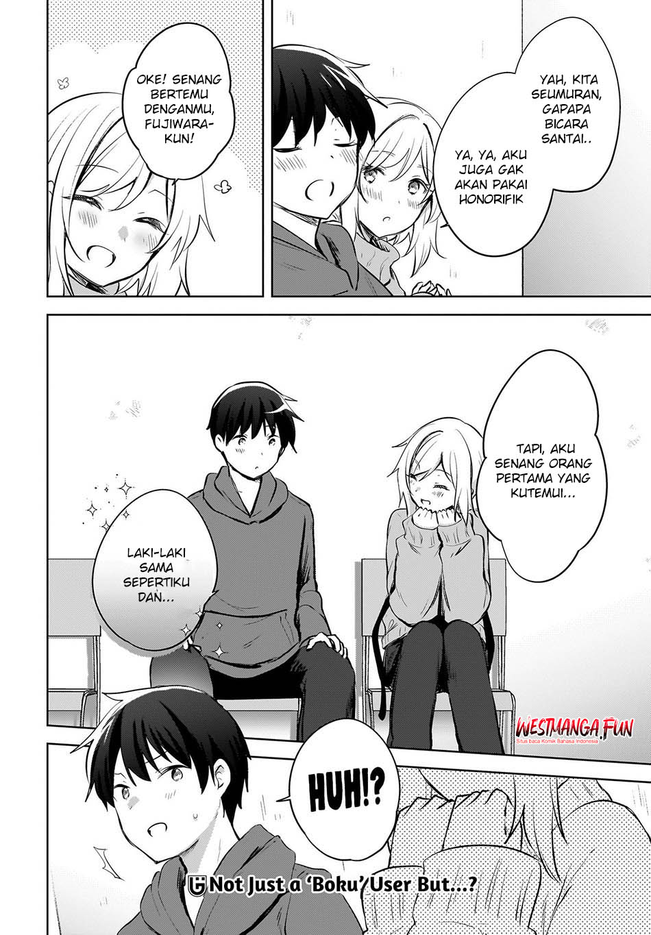 The Gal Sitting Behind Me Likes Me -Maybe I’m Screwed Already- Chapter 15 - halaman 25