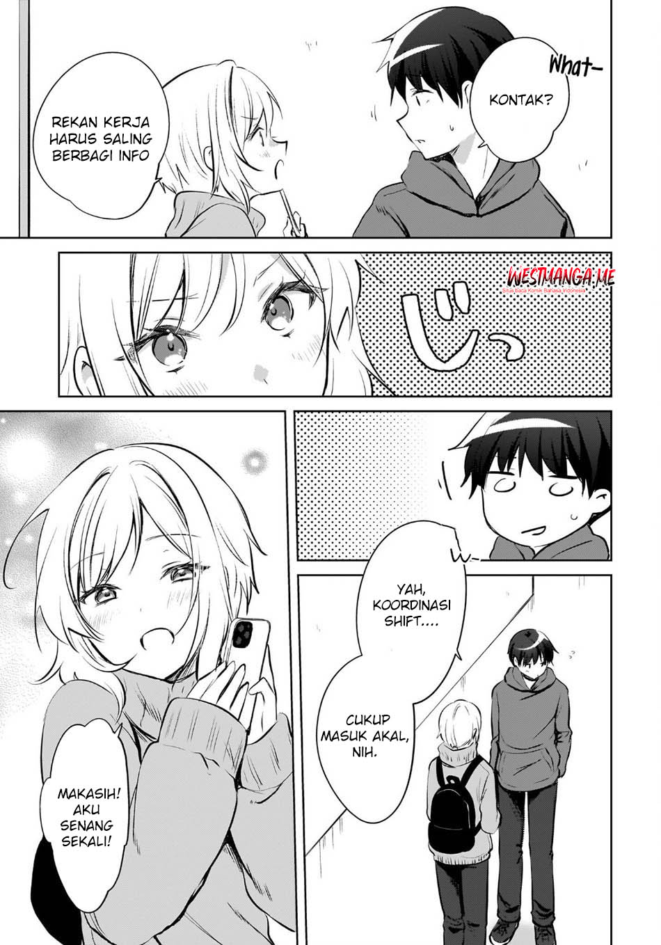 The Gal Sitting Behind Me Likes Me -Maybe I’m Screwed Already- Chapter 16 - halaman 11