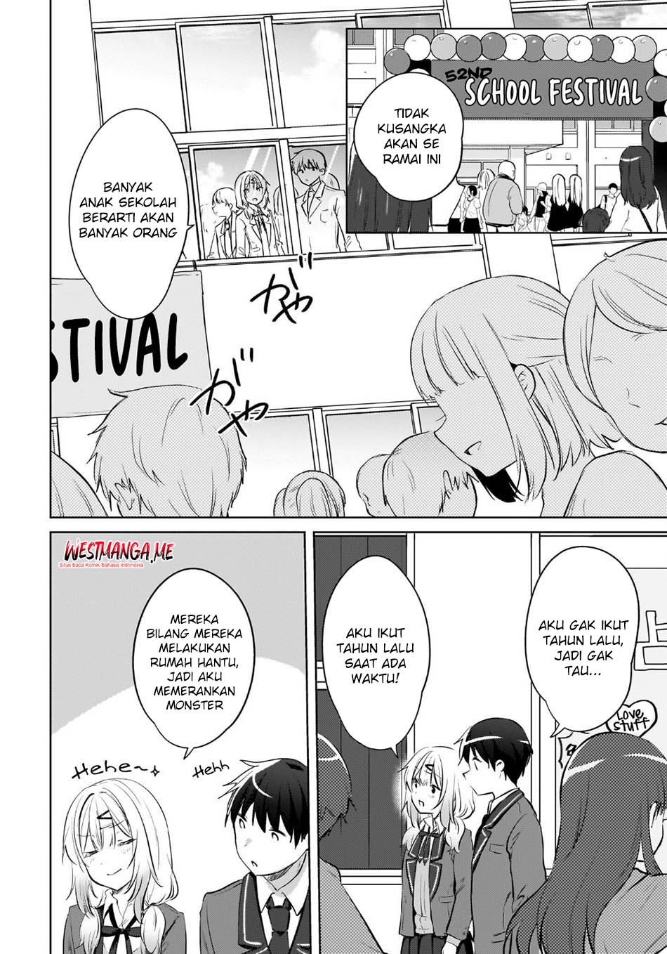 The Gal Sitting Behind Me Likes Me -Maybe I’m Screwed Already- Chapter 16 - halaman 16