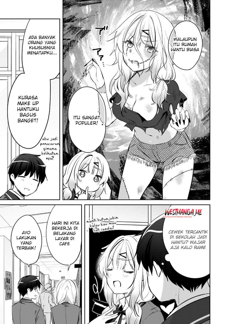 The Gal Sitting Behind Me Likes Me -Maybe I’m Screwed Already- Chapter 16 - halaman 17