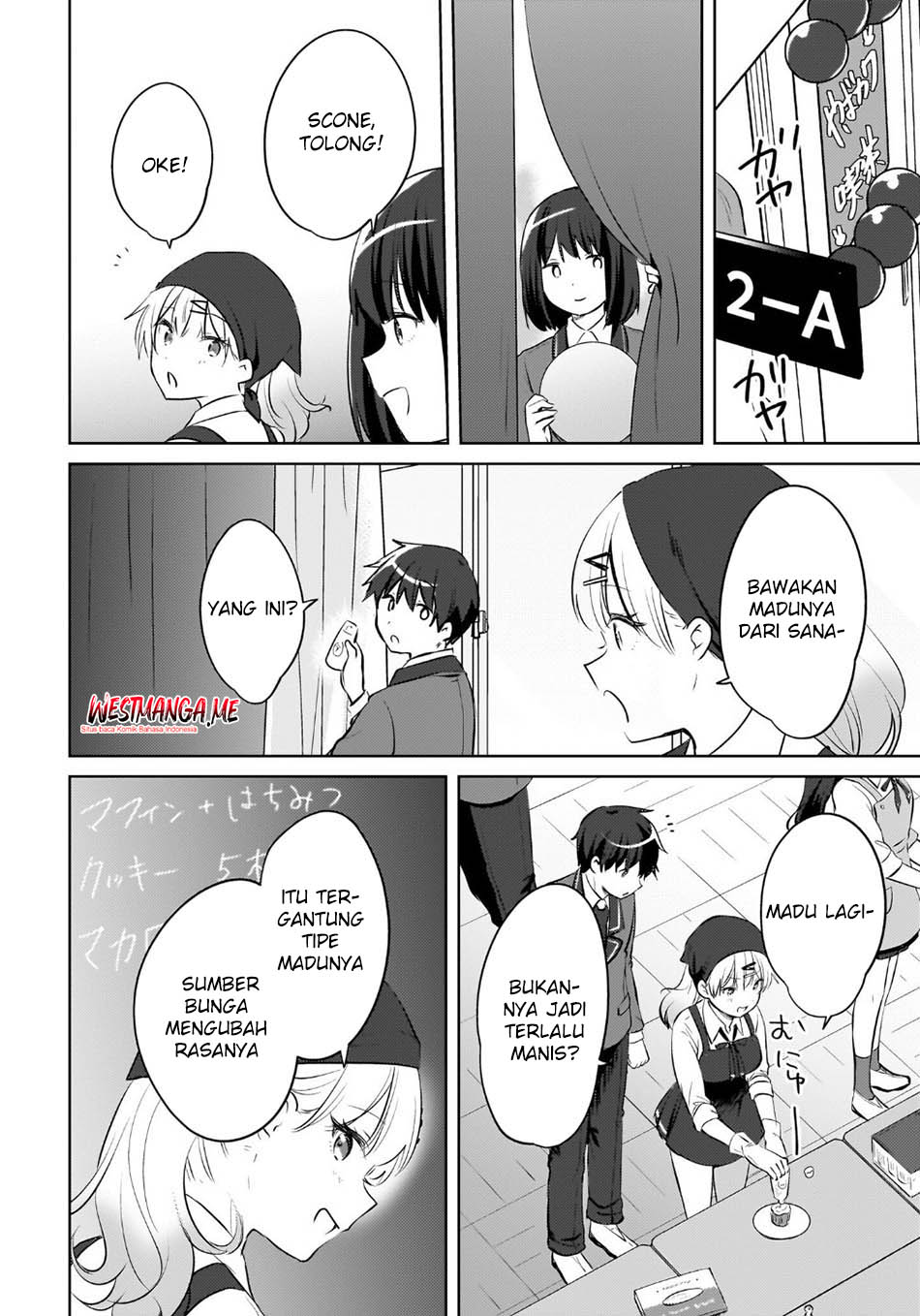 The Gal Sitting Behind Me Likes Me -Maybe I’m Screwed Already- Chapter 16 - halaman 19