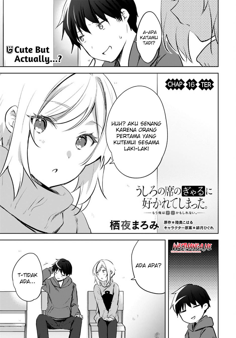 The Gal Sitting Behind Me Likes Me -Maybe I’m Screwed Already- Chapter 16 - halaman 3