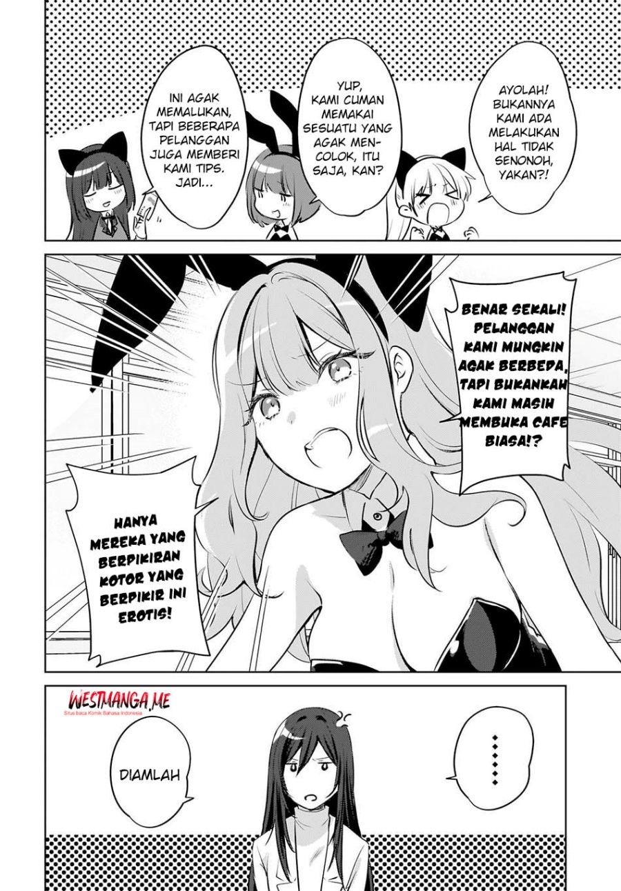 The Gal Sitting Behind Me Likes Me -Maybe I’m Screwed Already- Chapter 17 - halaman 10