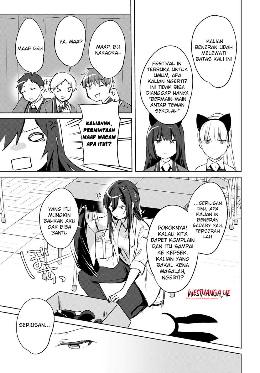 The Gal Sitting Behind Me Likes Me -Maybe I’m Screwed Already- Chapter 17 - halaman 11