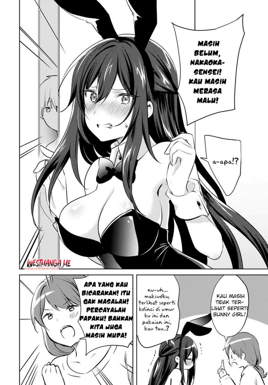 The Gal Sitting Behind Me Likes Me -Maybe I’m Screwed Already- Chapter 17 - halaman 21
