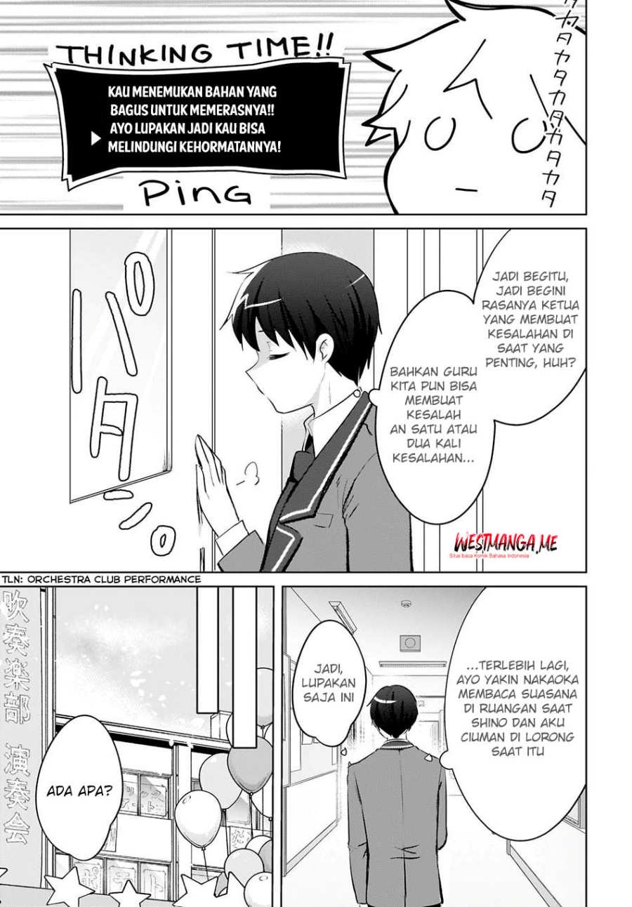 The Gal Sitting Behind Me Likes Me -Maybe I’m Screwed Already- Chapter 17 - halaman 24