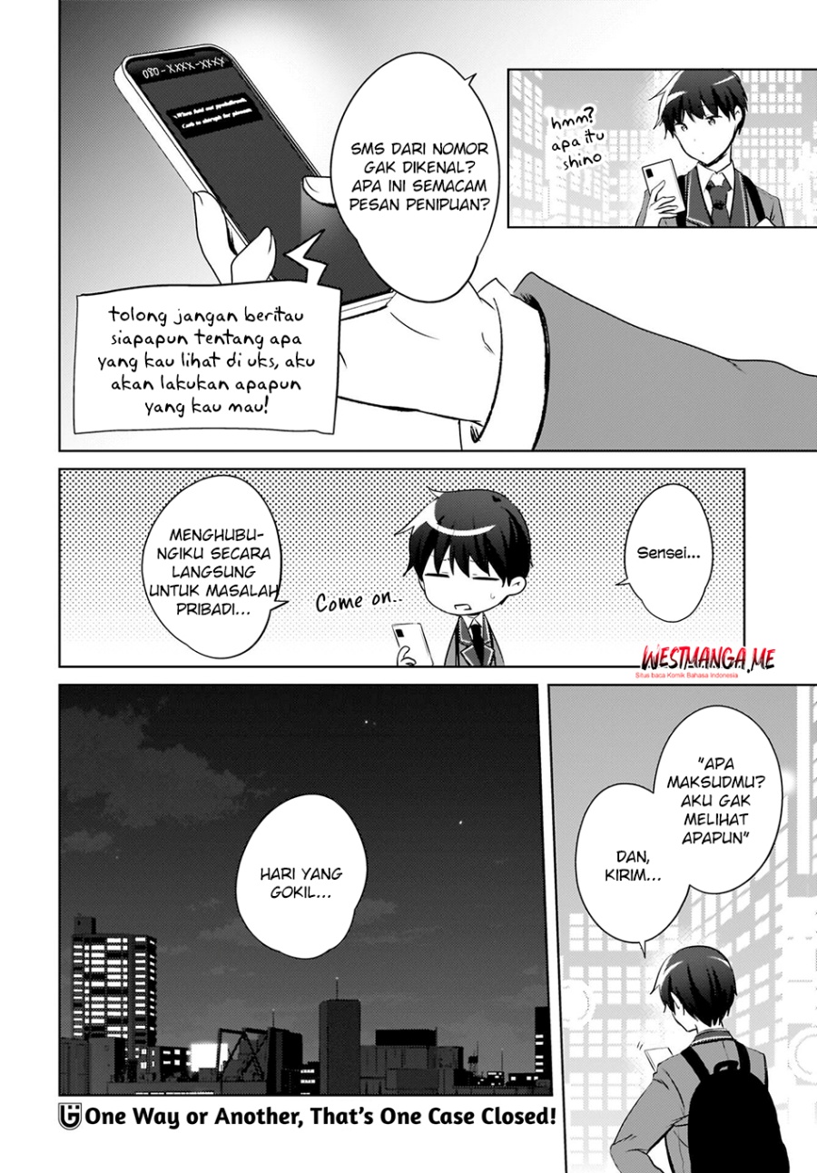 The Gal Sitting Behind Me Likes Me -Maybe I’m Screwed Already- Chapter 17 - halaman 27