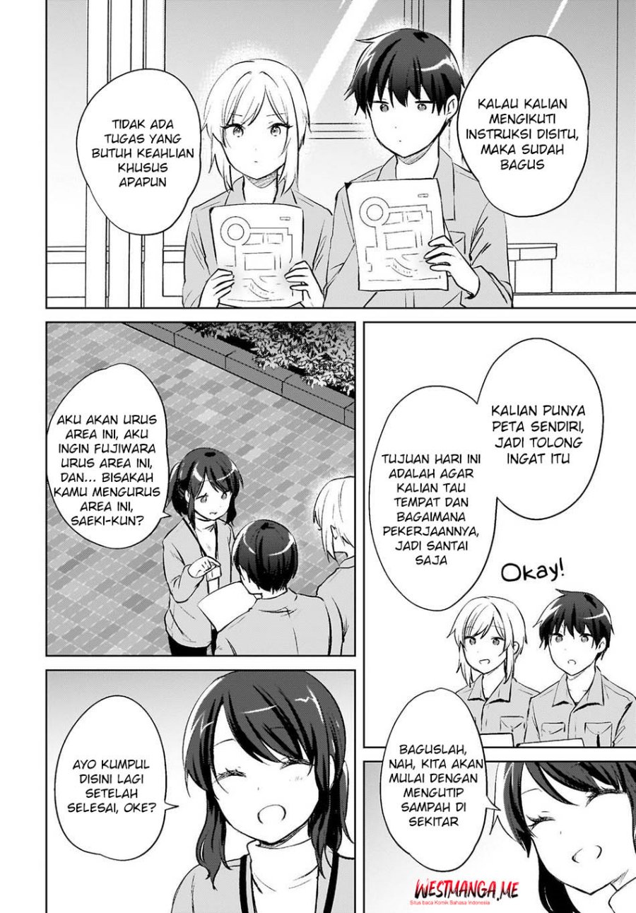 The Gal Sitting Behind Me Likes Me -Maybe I’m Screwed Already- Chapter 18 - halaman 11