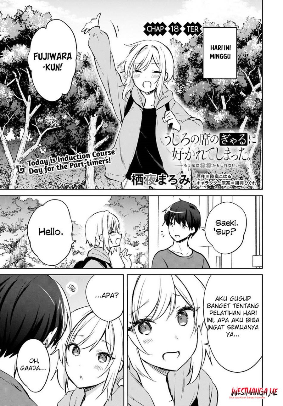 The Gal Sitting Behind Me Likes Me -Maybe I’m Screwed Already- Chapter 18 - halaman 2