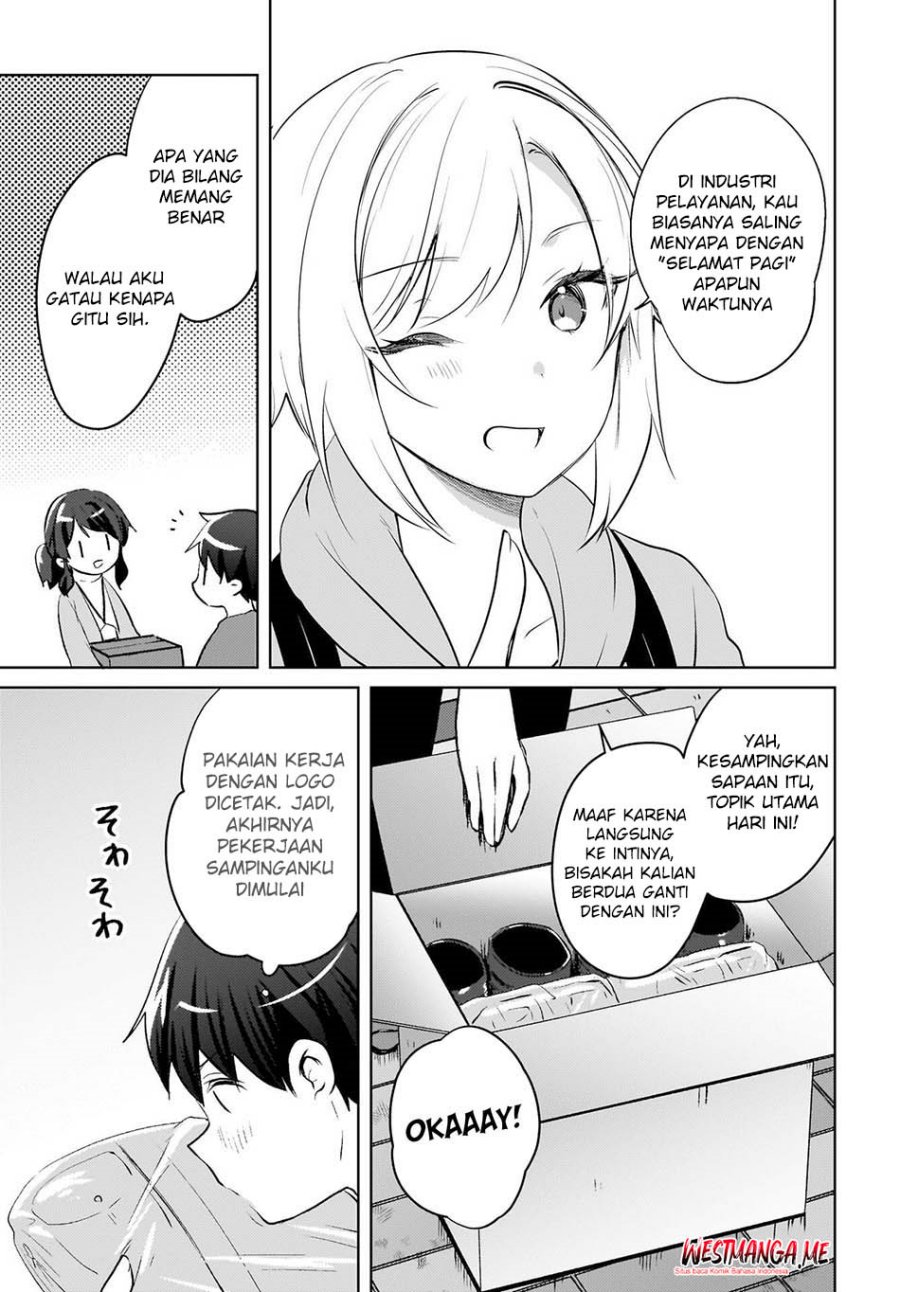 The Gal Sitting Behind Me Likes Me -Maybe I’m Screwed Already- Chapter 18 - halaman 6