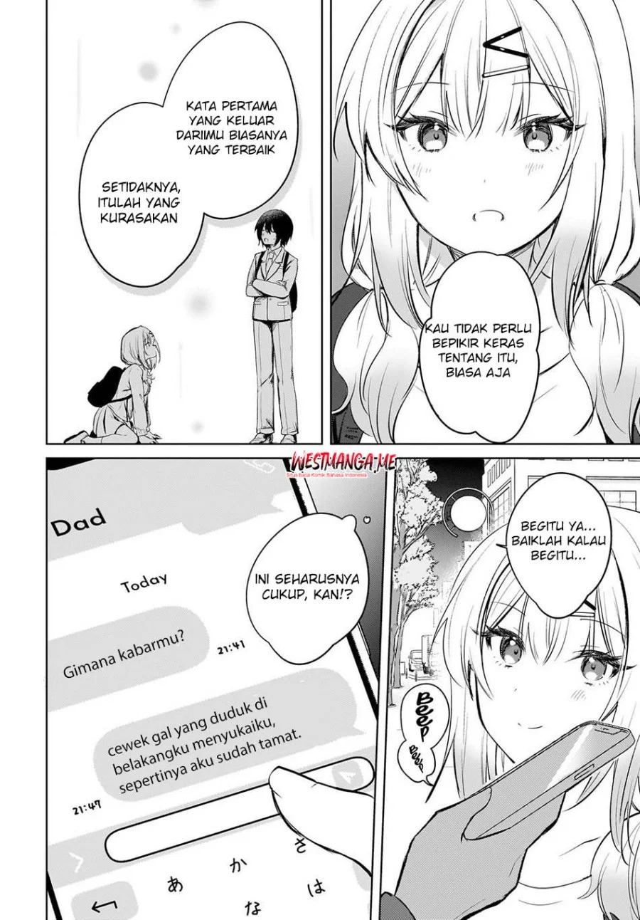 The Gal Sitting Behind Me Likes Me -Maybe I’m Screwed Already- Chapter 19 - halaman 14