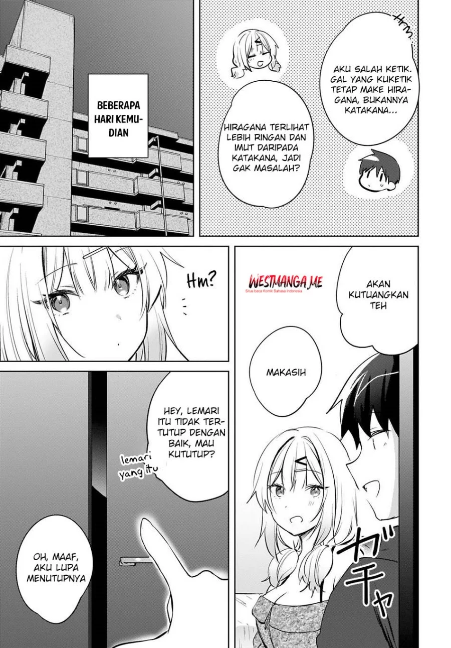 The Gal Sitting Behind Me Likes Me -Maybe I’m Screwed Already- Chapter 19 - halaman 15