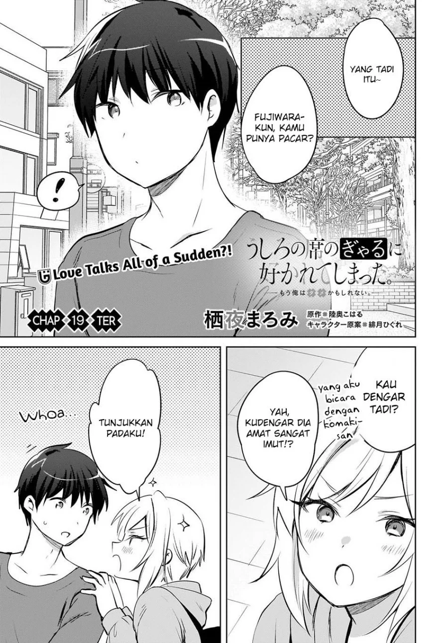 The Gal Sitting Behind Me Likes Me -Maybe I’m Screwed Already- Chapter 19 - halaman 3