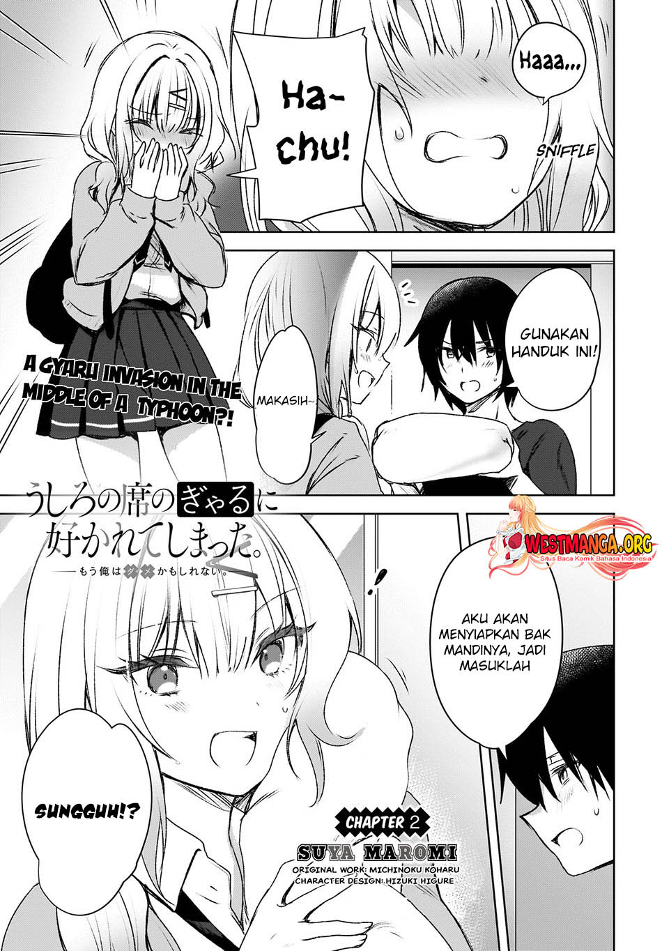 The Gal Sitting Behind Me Likes Me -Maybe I’m Screwed Already- Chapter 2 - halaman 2