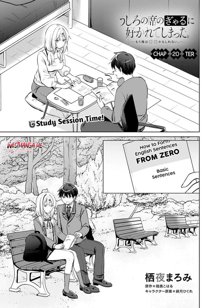 The Gal Sitting Behind Me Likes Me -Maybe I’m Screwed Already- Chapter 20 - halaman 3