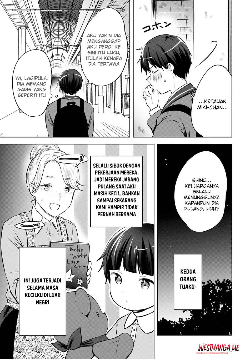 The Gal Sitting Behind Me Likes Me -Maybe I’m Screwed Already- Chapter 21 - halaman 11