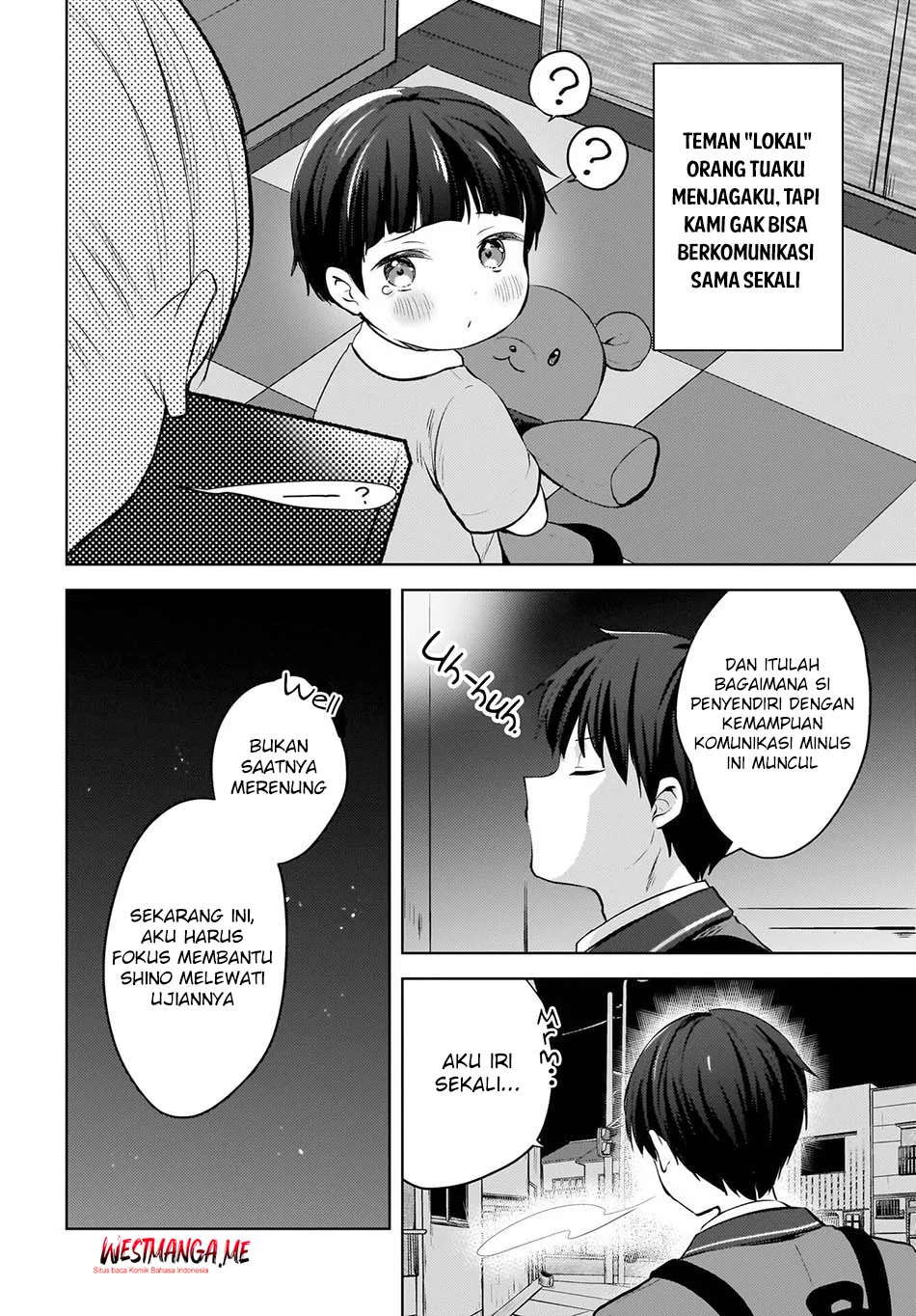 The Gal Sitting Behind Me Likes Me -Maybe I’m Screwed Already- Chapter 21 - halaman 12