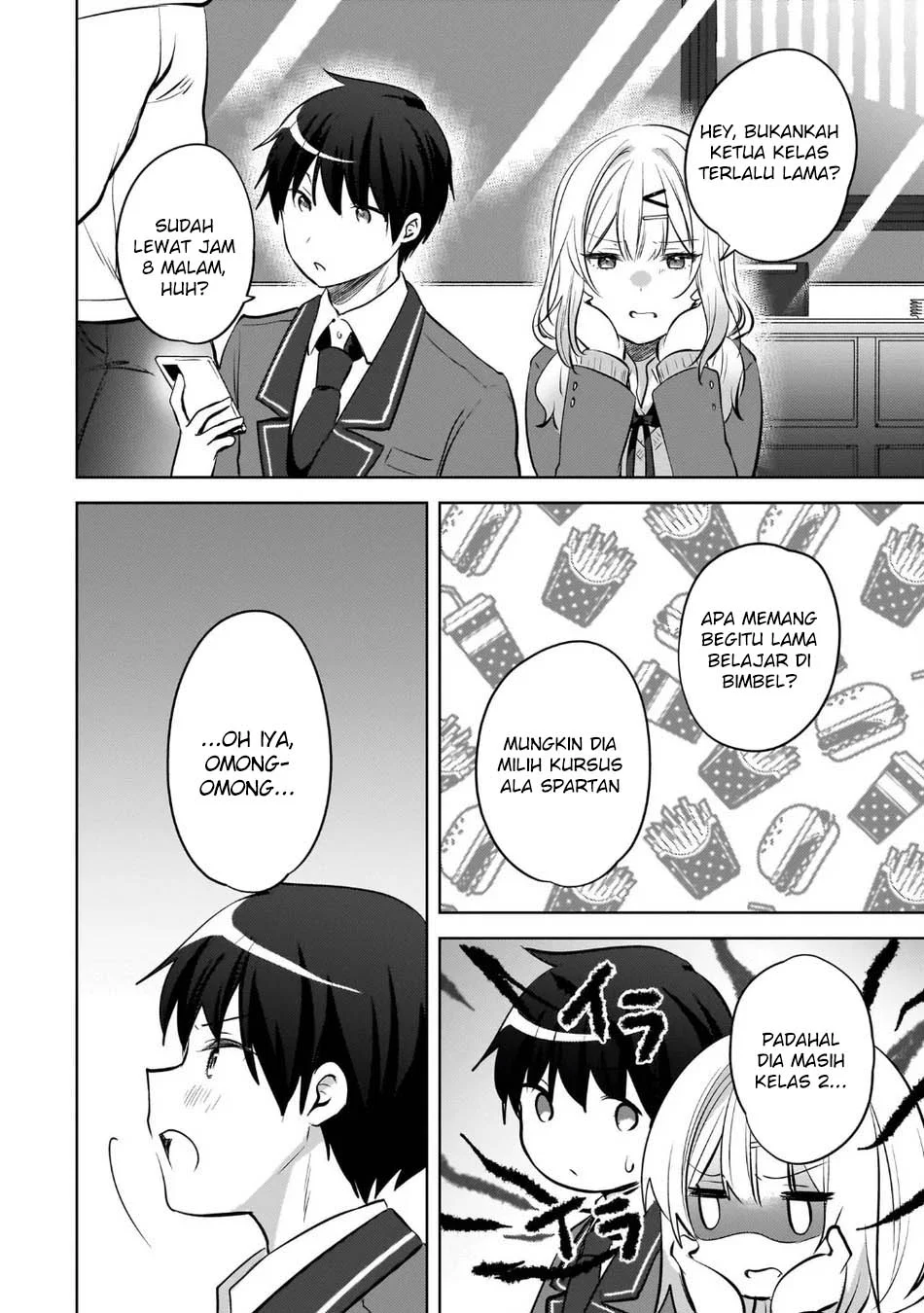 The Gal Sitting Behind Me Likes Me -Maybe I’m Screwed Already- Chapter 23 - halaman 18