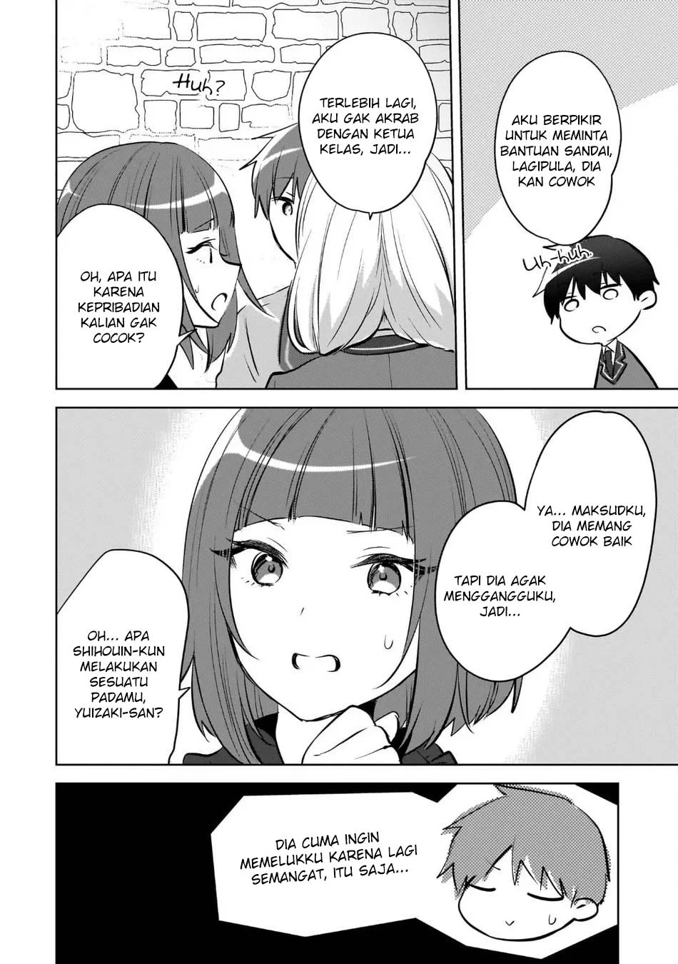 The Gal Sitting Behind Me Likes Me -Maybe I’m Screwed Already- Chapter 23 - halaman 8